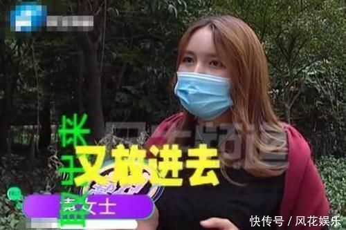 胸部|女子花4万元做隆胸，假体被反复取出3次女子感觉胸部要爆炸