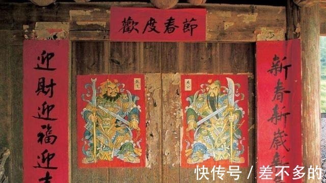 天上日@宰相上联“水底日为天上日”,才子巧对下联,众人拍手叫好!