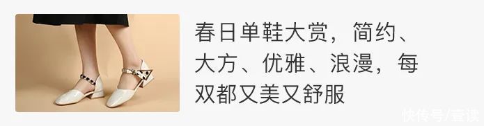 闷热|循环扇都这么卷了？无线可折叠，还能纳凉驱蚊