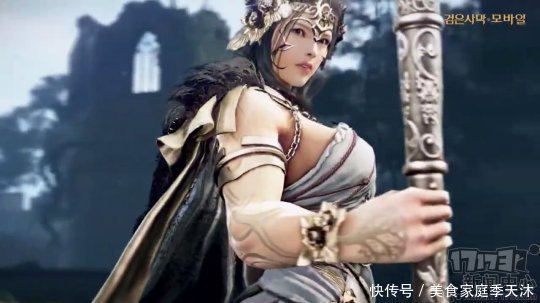 黑色沙漠mobile 新职业 Solaris 介绍视频放出 快资讯