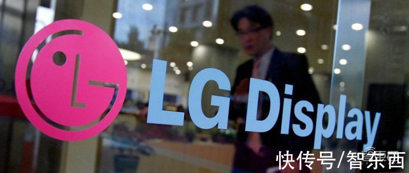 lg|LG砸14亿美元提升OLED产能，越南要承接韩国屏幕产业转移？