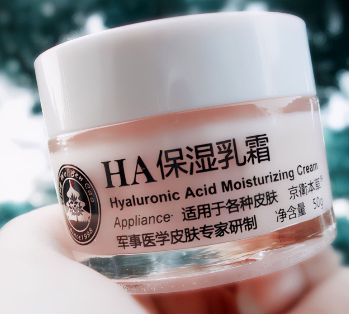 片仔癀 被大牌“排挤”的“老牌”护肤品!价格便宜还好用,个个有真本事