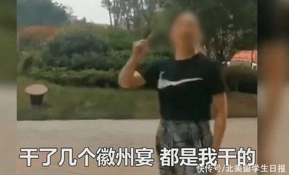 医院|网红小抽脂手术感染后死亡！违规整形带走多少女孩的生命