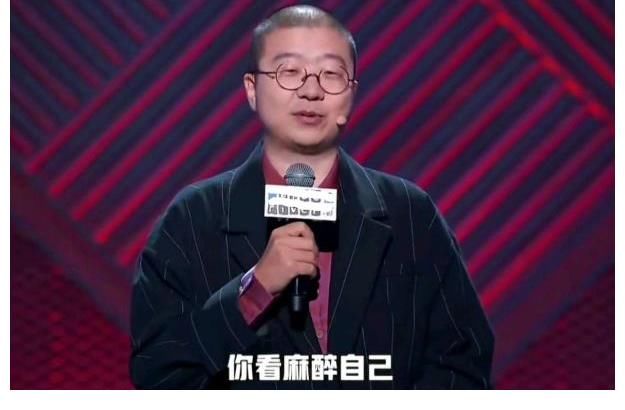 開心麻花搞團(tuán)綜了！沈騰常遠(yuǎn)艾倫出席，馬麗缺席原因引爆笑