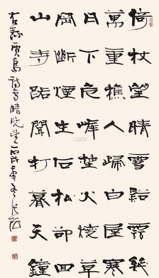 高人#前中书协主席张海被指笔法不精,专家:高人的境界你看不懂