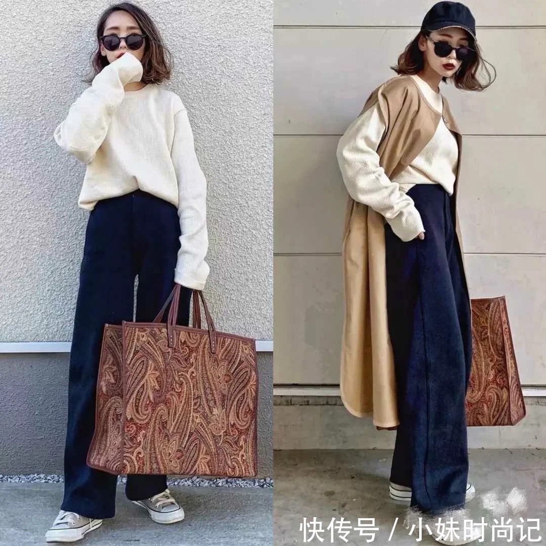 宽松+长款，小个子女生也能驾驭的时髦搭配，好优雅