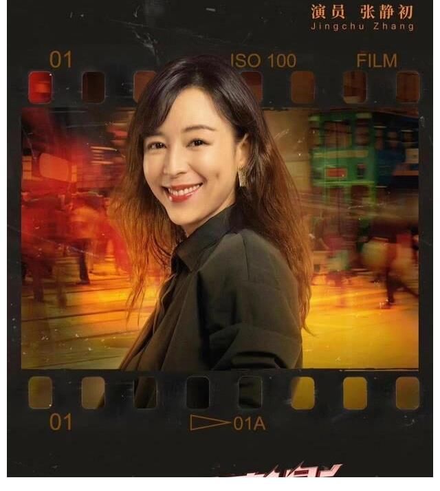 愛奇藝綜藝《開拍吧電影》，對標《導演請指教》嗎？