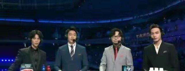 众星为EDG打call！王一博热舞，张彬彬现场解说，罗云熙大声怒吼