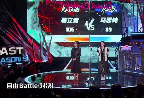 “李诞抄袭”扯下《吐槽大会》剧本遮羞布，选手真实实力出人意料