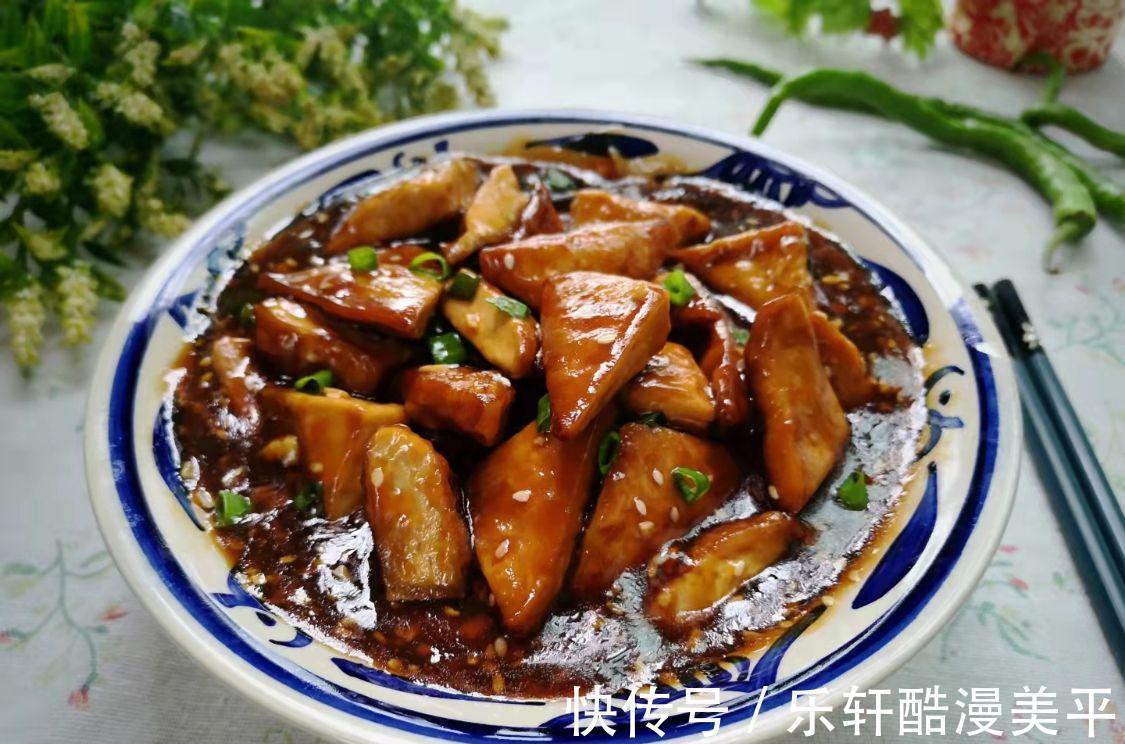 女儿|豆干这样做真香,做法简单又下饭,每次吃女儿连汤汁也不放过!