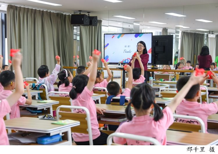 邢千里|上海市小学生爱心暑托班今天开班！“小神兽”乐在其中，家长笑了