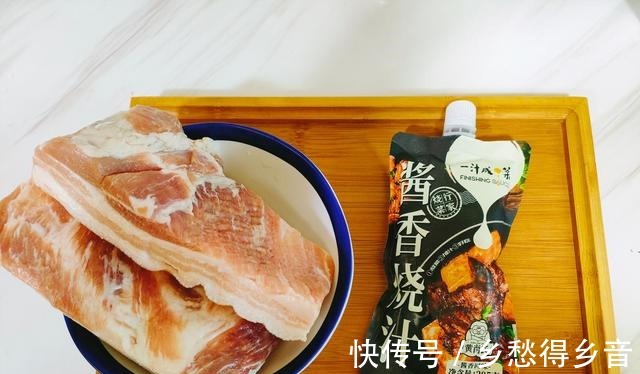 冬季营养午餐,一人食不将就,红烧肉配小青菜,好吃好做家常味美!