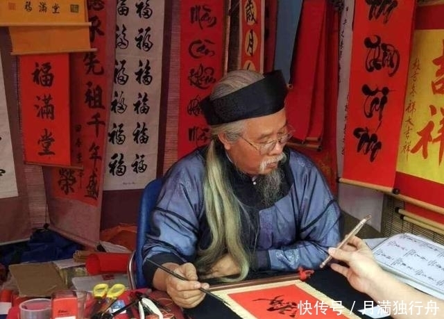 越南|越南全面废除汉字75年,写春联改用拉丁文,唯独这个字沿用到今天