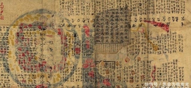 配图|山海经里还有这样的插图,美国专家看完之后表示中国古人真厉害