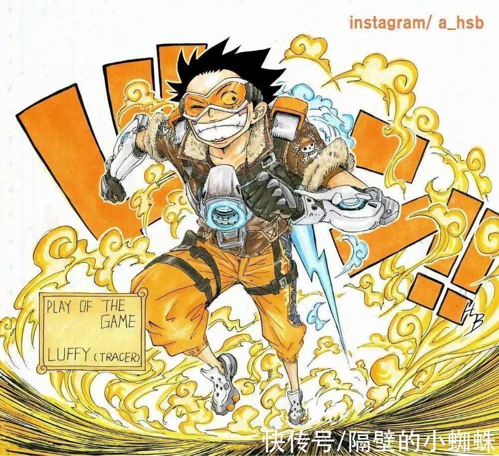 小蜘蛛|当《海贼王》撞见“守望先锋”!女帝、娜美我爱了,山治够帅