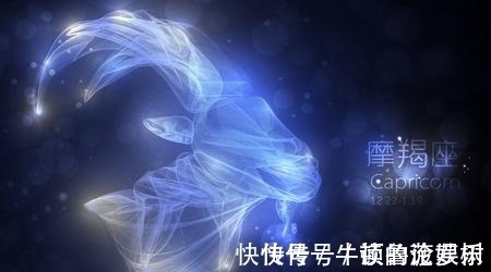 星座|没什么能力，千万不要轻易与这三个星座树敌，满身智慧，内心够狠