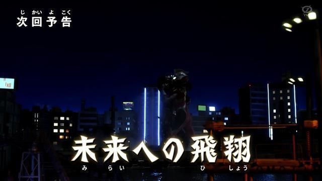 卡爾蜜拉|特利迦奧特曼第2話,達貢復活二挑一,特利迦被暴揍,吸血怪出場