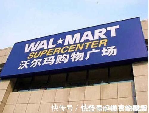 世界500强|员工最多的中国企业富士康66万排仅第4,榜首坐拥138万人