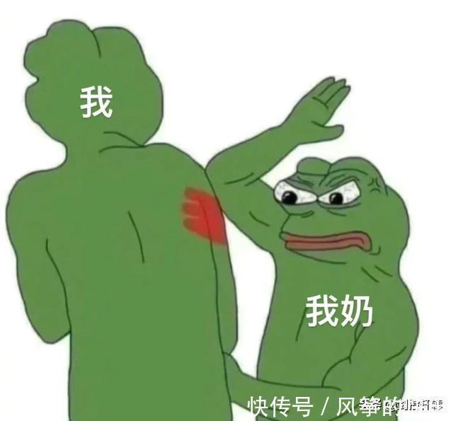 |搞笑段子:公司发的职业装穿着太紧了,我该怎么跟领导说啊?