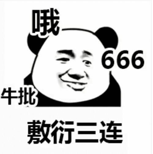 深蹲|9个月孕妇,生产前夕挺巨肚做负重40斤做深蹲!网友:震惊我全家