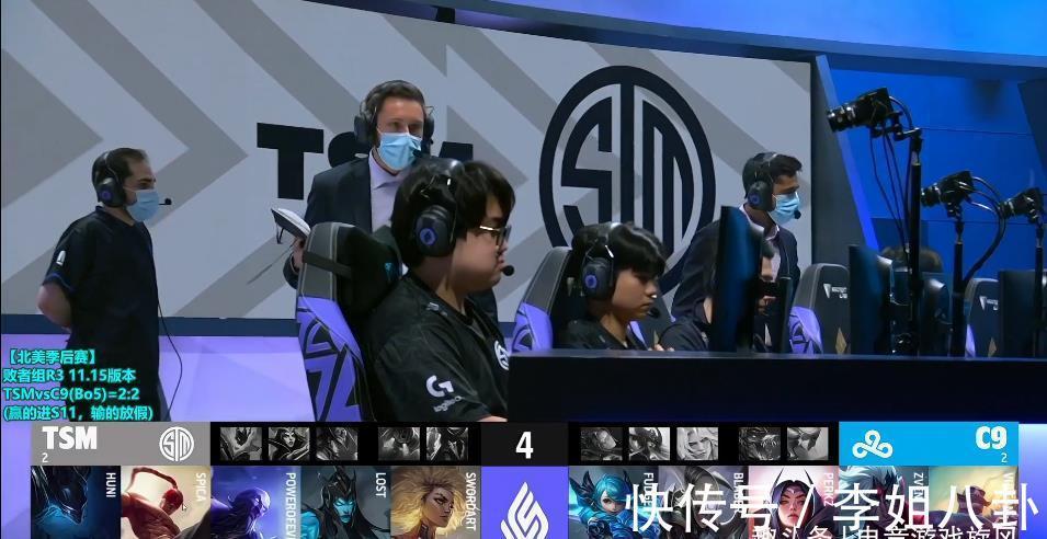 lcs|LOL：TSM大价钱重组憾负C9无缘世界赛，大师兄赛后一句话太真实！