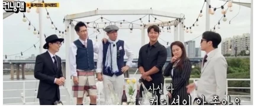 接种疫苗|Running Man梁世灿接种疫苗后面色苍白，冒着冷汗强行拍摄！