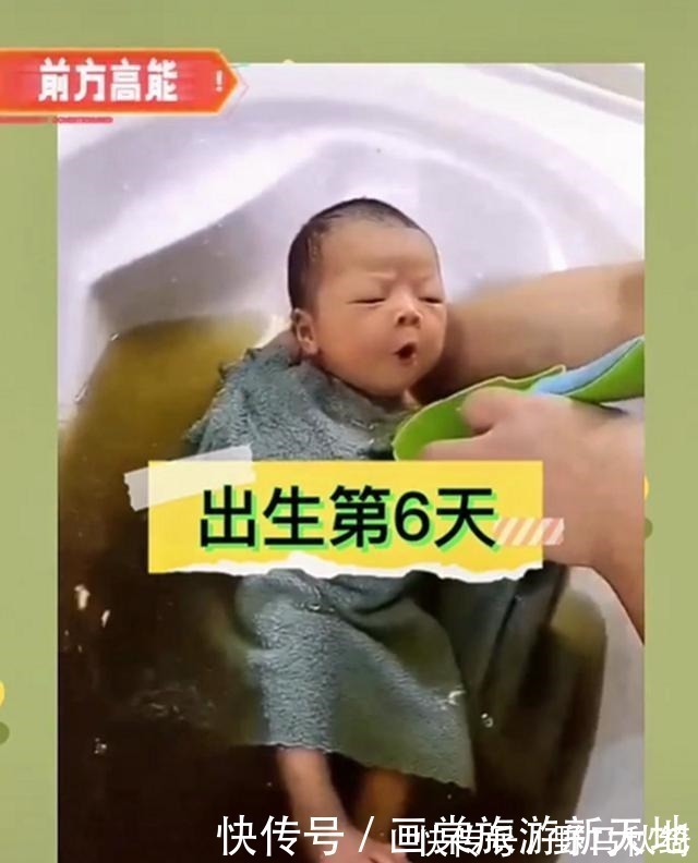 表情|刚出生6天的婴儿会吹口哨了新生儿的表情,应这样解读