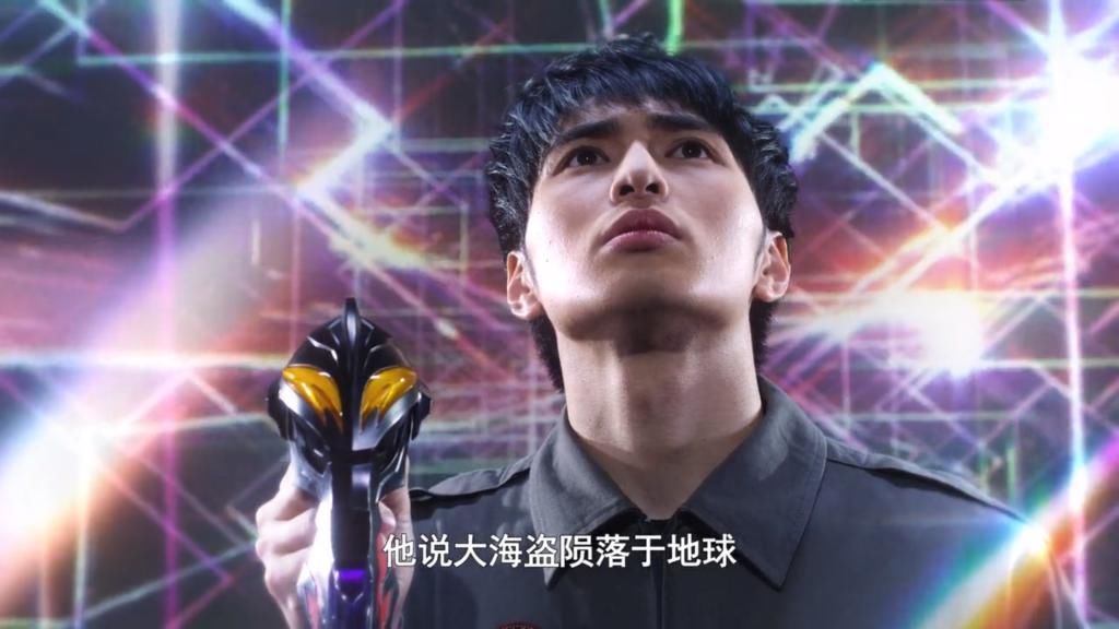 最终|泽塔奥特曼：巴罗萨星人会不会是最终BOSS？他们还有更大的动作