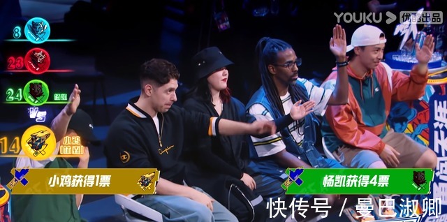 《街舞4》中叶音杨凯相继战胜强敌锁定胜局，反观他却被对手零封