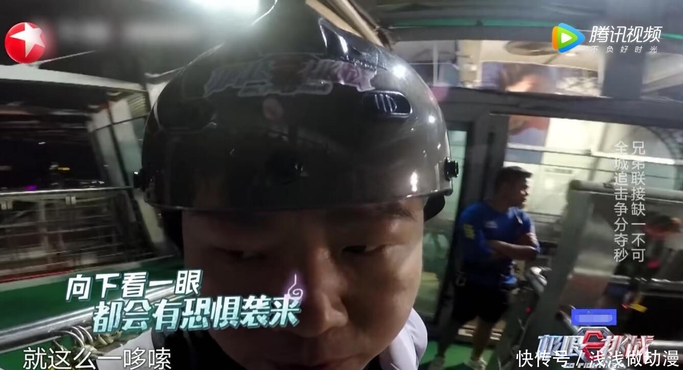 小岳岳|看懂贾乃亮的心机才知道，《极挑》口碑越来越差真不能只怪施嘉宁