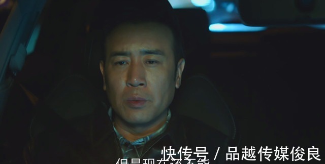 流金岁月|《巡回检察组》被郑锐气得发抖,连着违反冯森三个命令,错的离谱