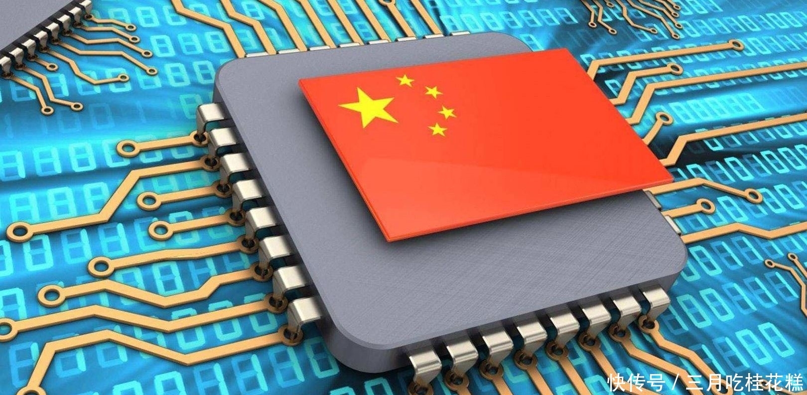 烂尾|“芯”项目烂尾,库克喊话,全球芯片变局下,如何实现70%目标?