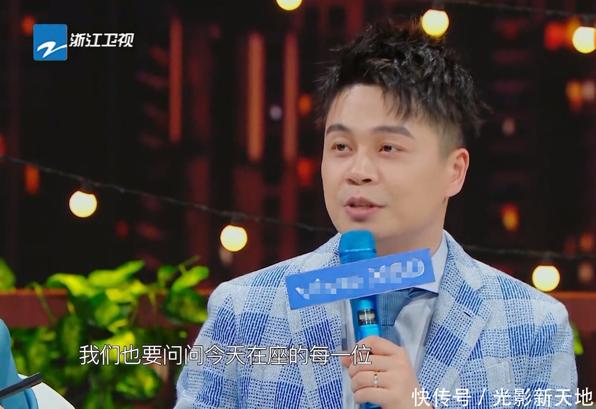 《王牌对王牌》折射娱乐圈咖位,李宇春最有排面,新人抢不到台词