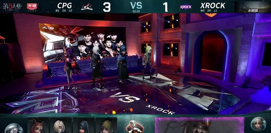 完美|第五人格IVL雕刻家完美四抓！CPG2 0击败XROCK！
