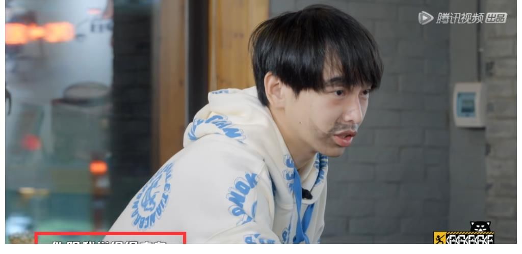 录《五哈》费朋友,彭昱畅曝刘昊然录完真实感受,邓超只知客套话