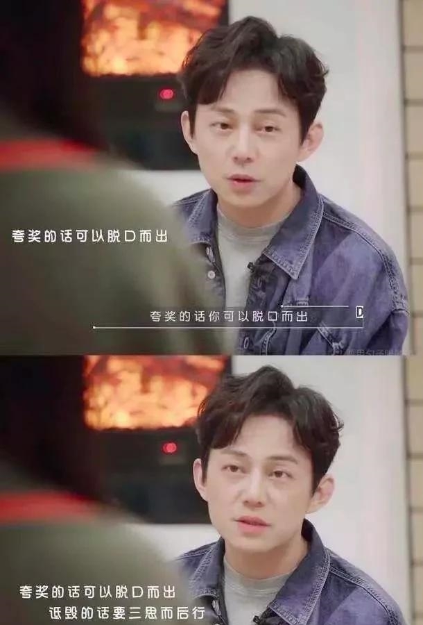 替代|张雨绮取代谢娜的第156天，《快本》再现巅峰：哪有什么不可替代