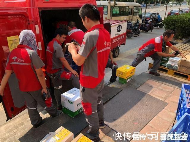 京东快递|刘强东在京东干满5年能买房，十年过去了，1号快递员实现了吗