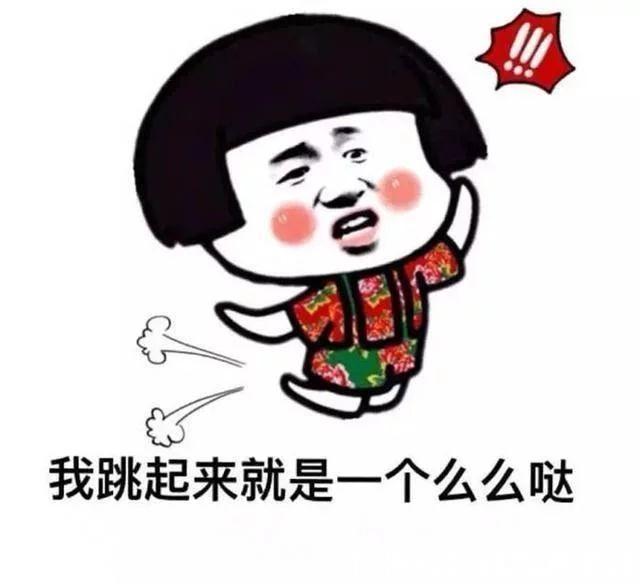 |幽默笑话：表妹来我家对我说，大街上她给了一个残疾人五十块钱