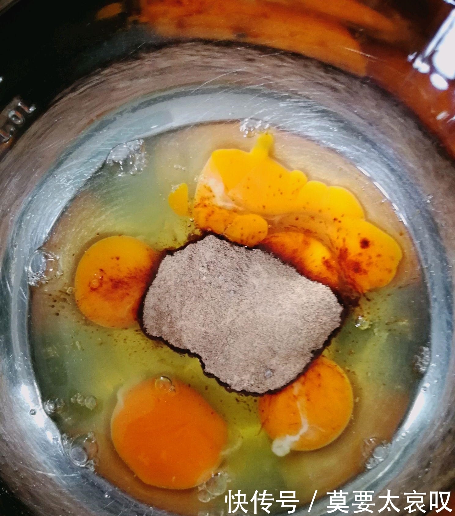 好吃|好吃的,红枣糕的做法步骤