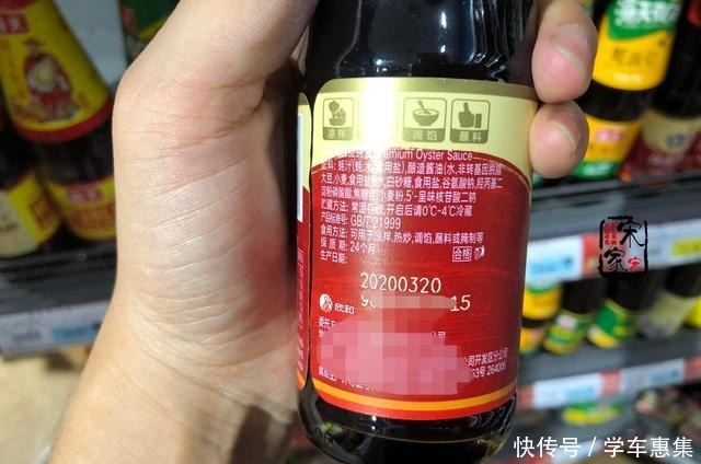 蚝油不是酱油,不能乱用,记住“3不吃2不用”,吃对才有营养!