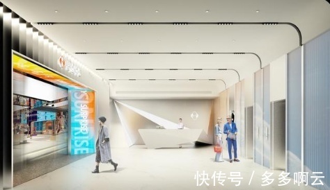 产业链|承泽集团(筹)稳步推进 思购臻选打造优质购物平台