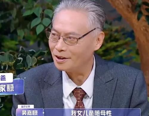  父亲|张绍刚称金莎随母姓让父亲太尴尬，惹网友吐槽：幽默也要看场合