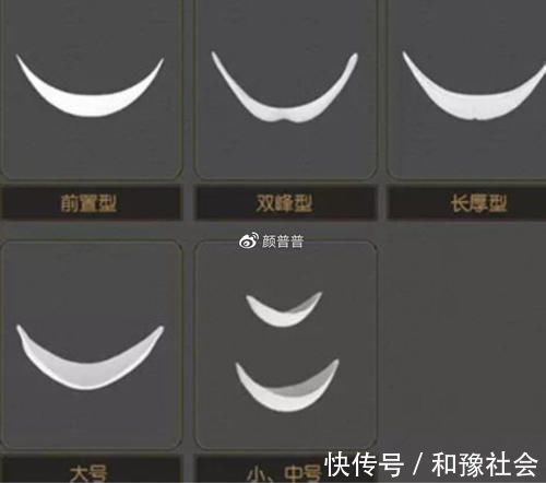 成形术|颏成型术和假体垫下巴有啥区别?下巴短还后缩做哪个好?