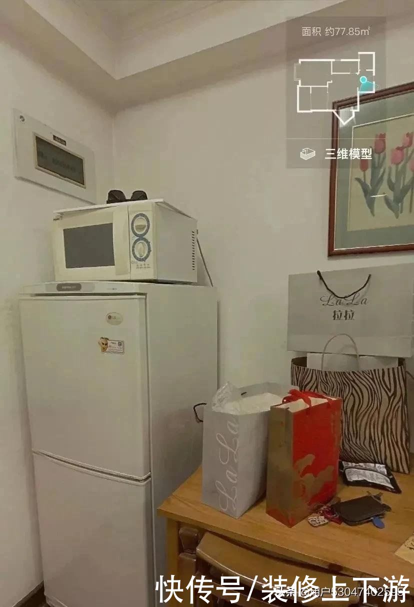 卫风格|「老房变形计」看78㎡老房如何惊艳新生