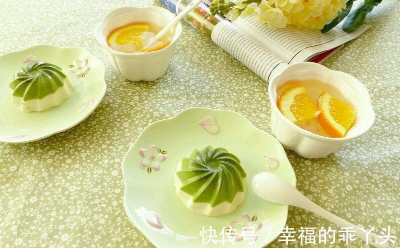 抹茶牛奶液|自制抹茶奶酪布丁,爽滑香甜,下午茶的好选择,大人孩子都爱吃