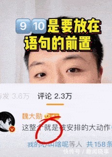 城画君!2021流行的所有“文学”,都跟文学没什么关系