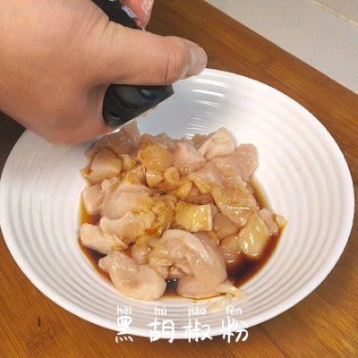  双椒|双椒鸡胸肉，色彩缤纷，食欲大开