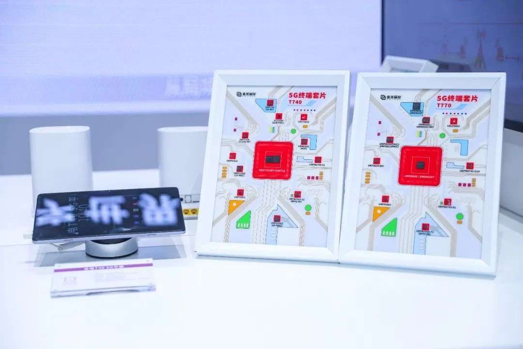 展锐|从“无名”到闻名,展锐业绩飞升背后存在哪些科技企业成长范式