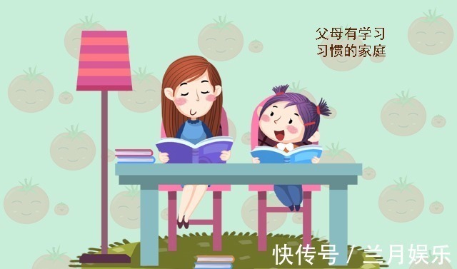 好好学习|什么样的家庭最容易培养出“学霸”不是家里多有钱,而是这四种