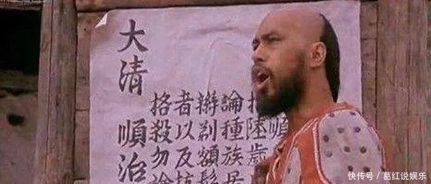 汉人|在中国历史上，为什么经常听到反清复明，却没有听说反元复宋！